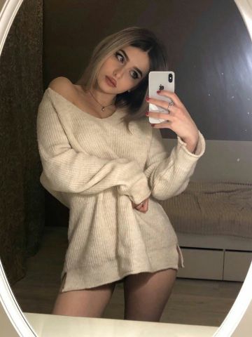 Алиса