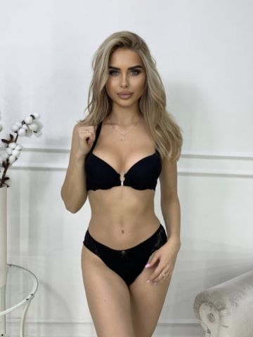 Валентина